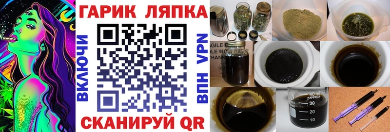 Наркошоп Кукмор COCAIN  Гашиш  MEGA ссылка  АМФ  Бошки Шишки  Alpha PVP 