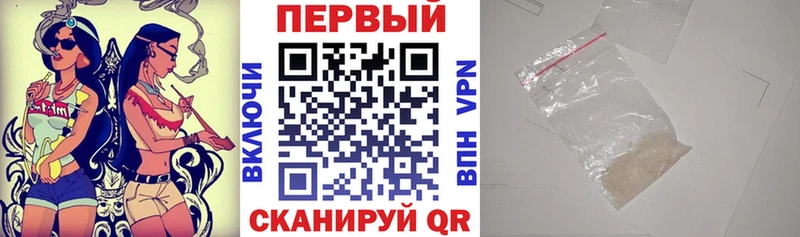 сколько стоит  Кукмор  Amphetamine VHQ 