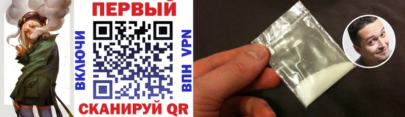 Amphetamine VHQ Кукмор