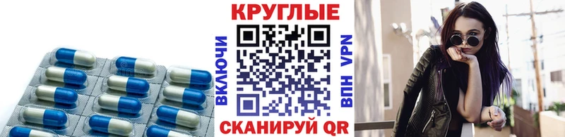 Экстази Дубай  Кукмор 