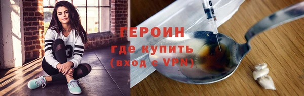 ALPHA PVP Кулебаки