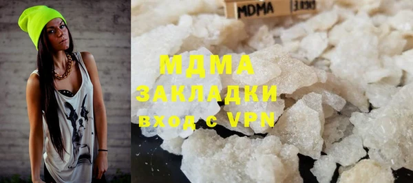 кокаин колумбия Алзамай