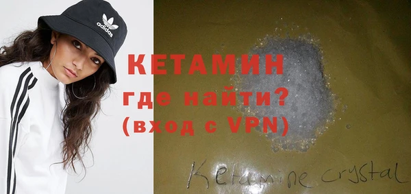 Альфа ПВП Алексин