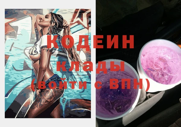 марки lsd Куйбышев