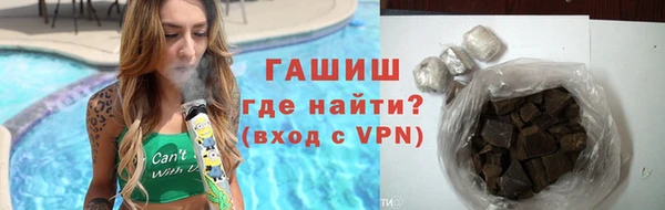 каннабис Алексеевка