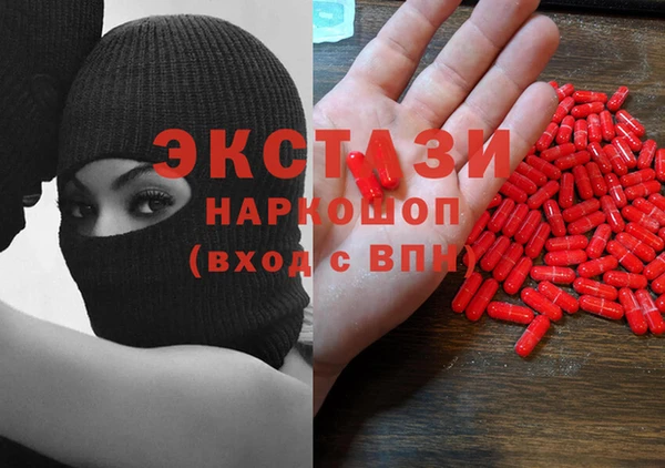 каннабис Алексеевка