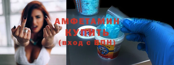 кокаин колумбия Алзамай