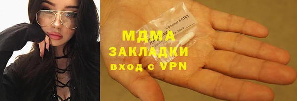 кокаин колумбия Алзамай