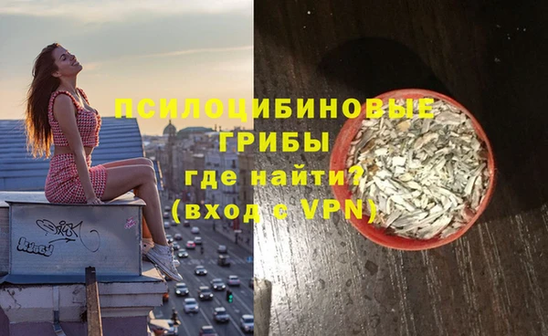 каннабис Алексеевка