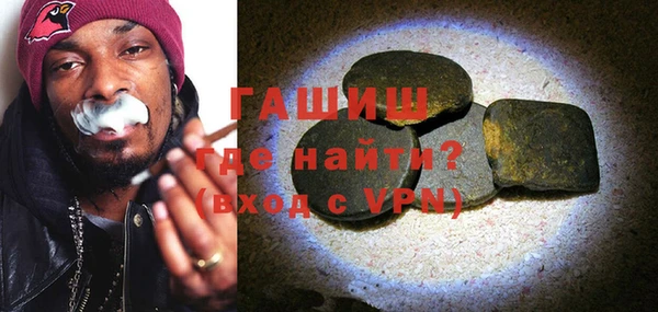 кокаин колумбия Алзамай