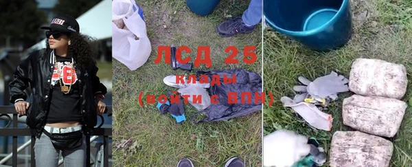 Альфа ПВП Алексин
