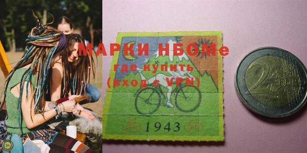 кокаин колумбия Алзамай