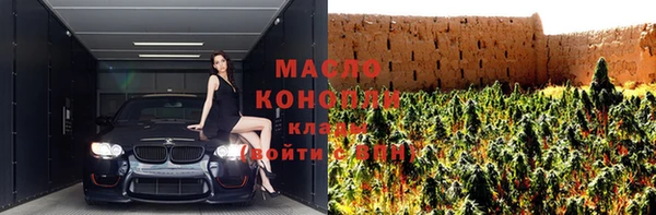 каннабис Алексеевка