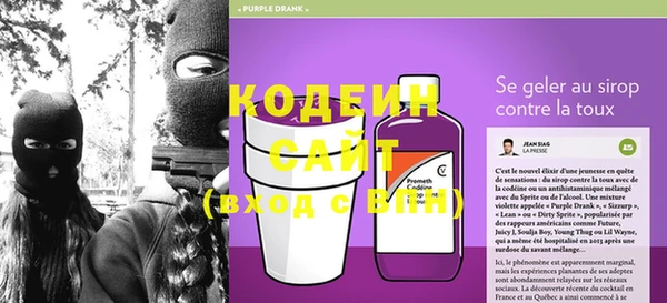 Альфа ПВП Алексин