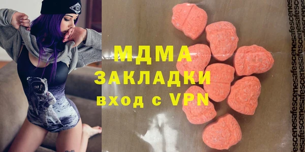 каннабис Алексеевка