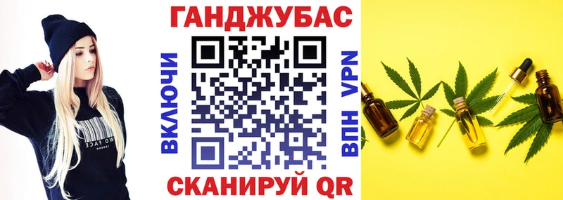 kraken   Кукмор  Бошки Шишки конопля 